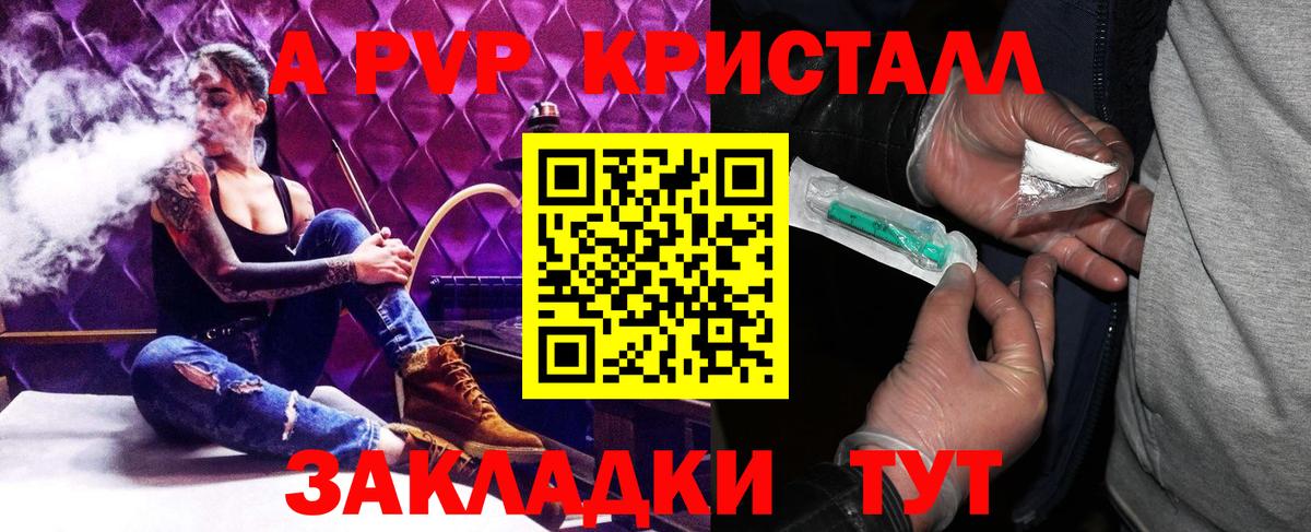 Alfa_PVP СК Муром