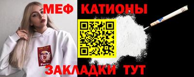гашик Тара