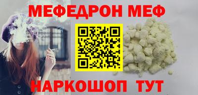 гашишное масло Тверь