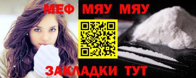 гашишное масло Тверь