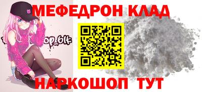 гашик Тара