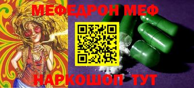 гашишное масло Тверь