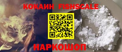 дживик Татарск