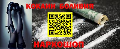 гашик Тара