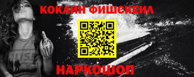 гашик Тара