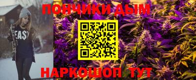 дживик Татарск