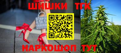 гашик Тара