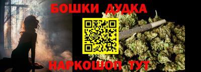 гашик Тара