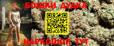 гашик Тара