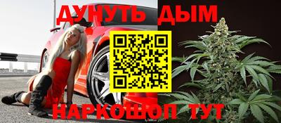 гашик Тара