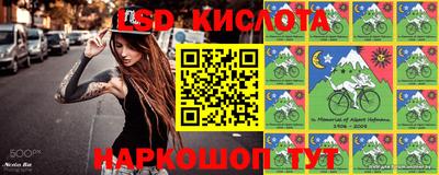 гашишное масло Тверь
