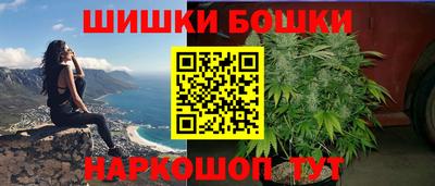 гашик Тара