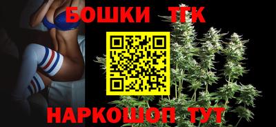 дживик Татарск