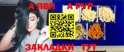 гашишное масло Тверь