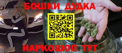 дживик Татарск
