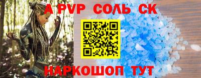 гашишное масло Тверь