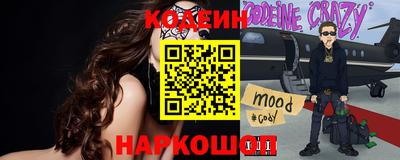гашик Тара