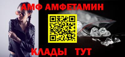 гашишное масло Тверь