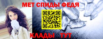гашишное масло Тверь