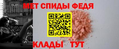 гашишное масло Тверь