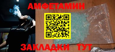 гашишное масло Тверь