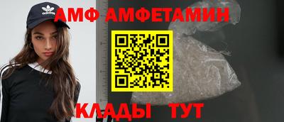 гашишное масло Тверь