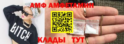 гашишное масло Тверь