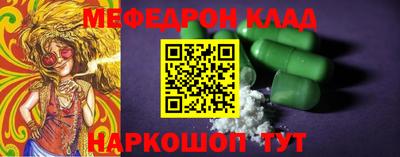 гашик Тара