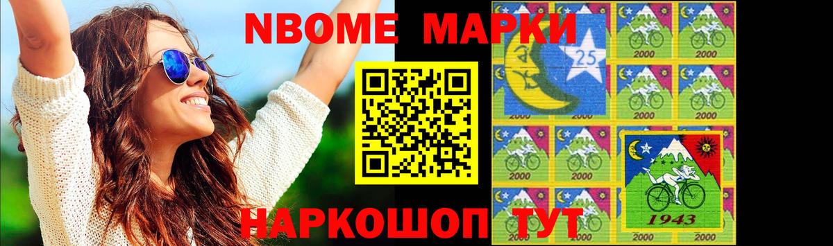 Муром  ЛСД экстази ecstasy  Вход с VPN  Лсд 25 экстази ecstasy 